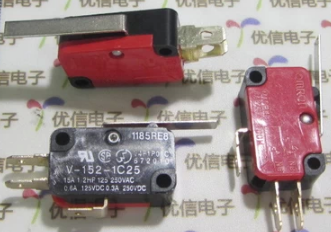 limit switch NO/NC  0.3A/250VDC